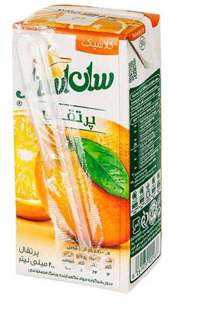 ابمیوه