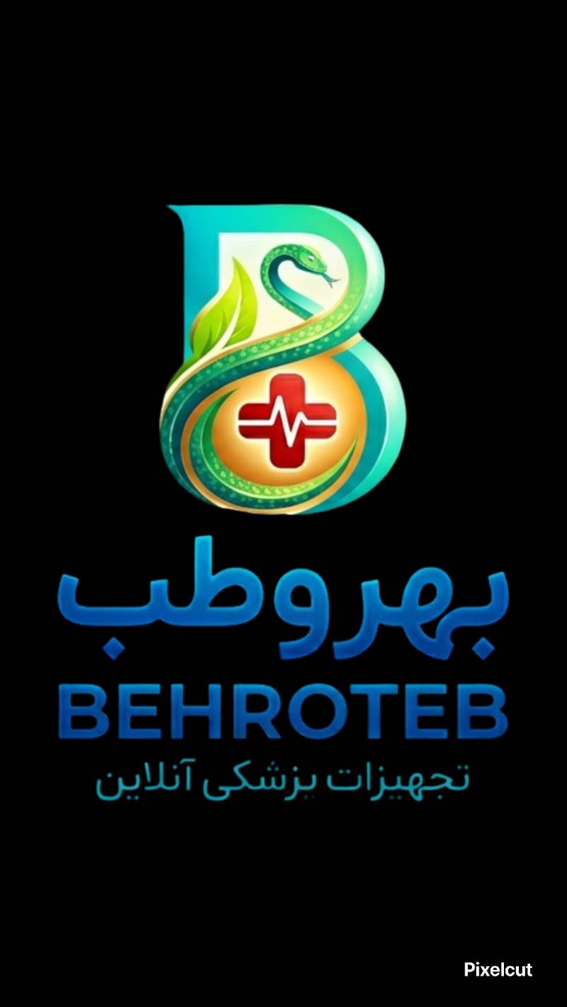 تجهیزات پزشکی بهروطب