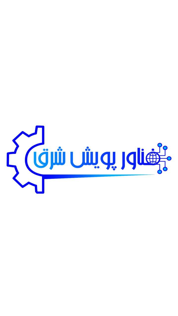 فناور پویش شرق